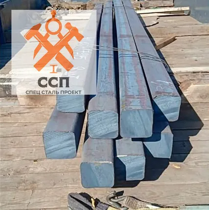 Фото №0 Квадрат жаропрочный 40х40 мм ХН55ВМТКЮ ГОСТ 5949-75 кованый из наличия от ОКБ ССП в Екатеринбурге