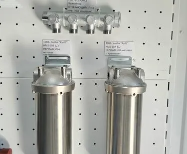 фото Корпус магистрального фильтра из нержавеющей стали