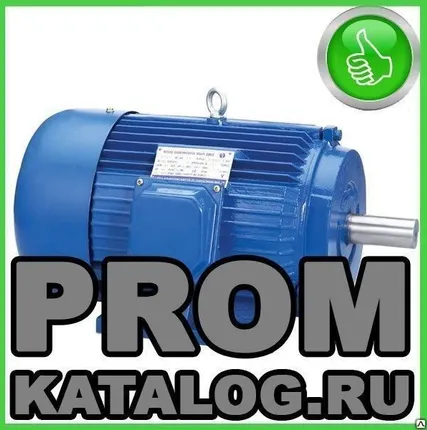 Фото №0 Электродвигатель AEG