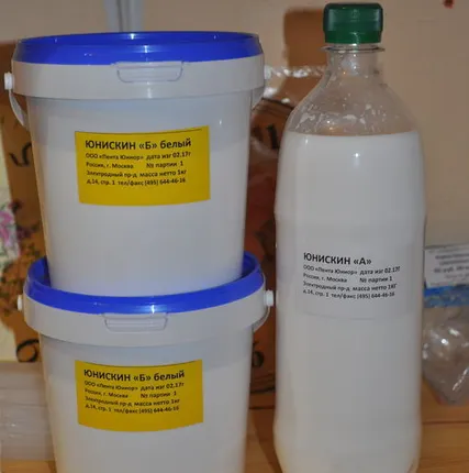 Фото №0 Акриловая смола Юнискин