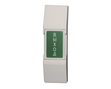 фото Кнопка выхода накладная DR-01 Slinex 00084982