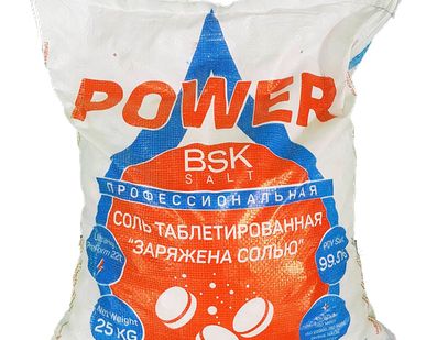 фото Соль таблетированная ТМ BSK-Power