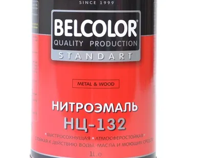 фото Эмаль НЦ-132  0,7кг Коричневая  БЕЛКОЛОР (14/700) (под заказ) П'