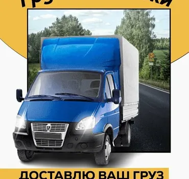 Maks82