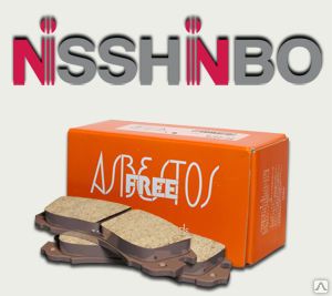 Фото №0 Тормозные колодки Nisshinbo (Япония)