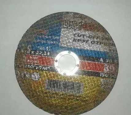 Фото №0 ДИСК ОТРЕЗНОЙ Б/У