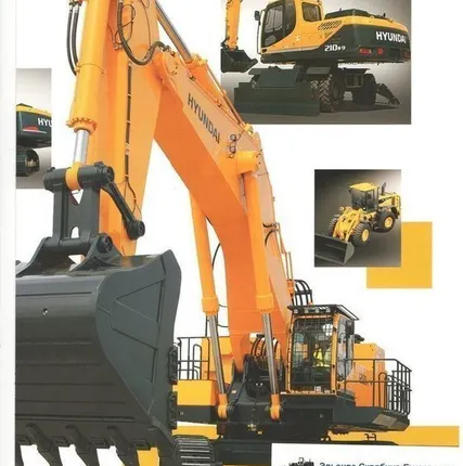 Фото №0 Ленивец для бульдозера CAT D6