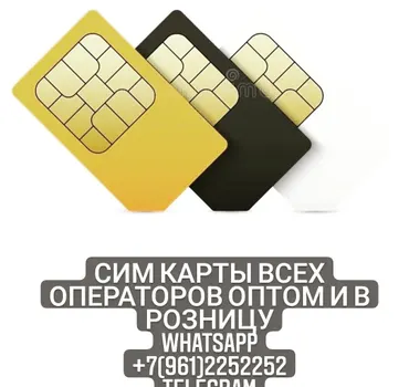 Форум