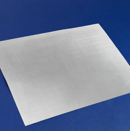 Фото №0 Cетка тканая нержавеющая 0,5х0,2