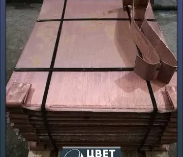 фото Медный анод 6 мм АМФ