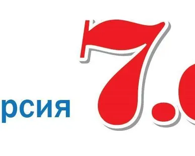 фото Курсы ПК ГРАНД Смета