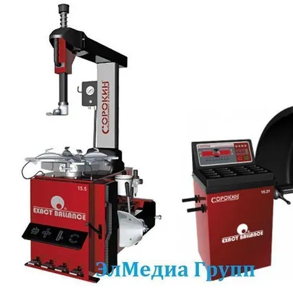 Фото №0 Шиномонтажное оборудование Сорокин