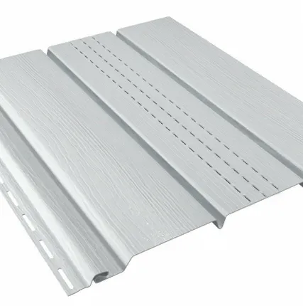 Фото №0 Софит с частичной перфорацией Ю-Пласт белый