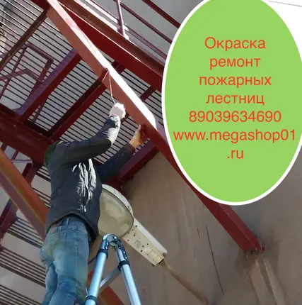 Фото №4 в Троицке Обслуживание  в Саларьево  Обслуживание Пожарной Сигнализации