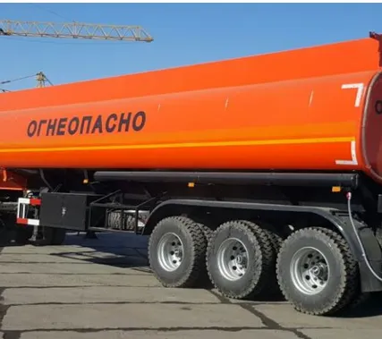 Фото №0 Полуприцеп – цистерна AVIC LPC9406GYYS объем 40 м3