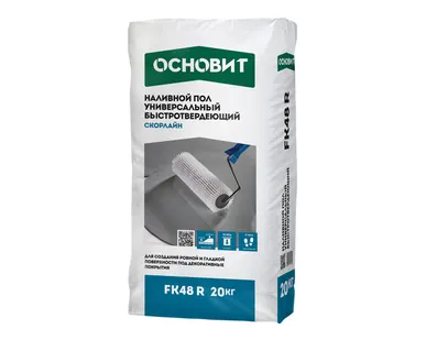 фото Наливной пол ОСНОВИТ СКОРЛАЙН FK48 R, 20 кг