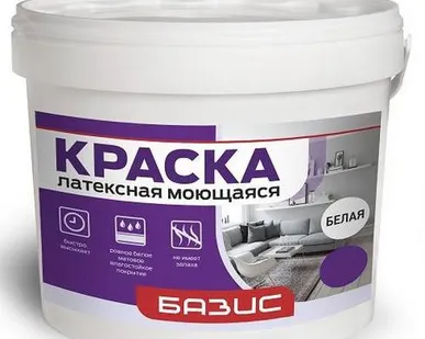 фото Краска моющаяся латексная белая глубокоматовая, 1.5 кг Базис Баупро
