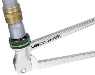 фото Расширитель для труб REMS Ex-Press P 16-20-25 мм AT V