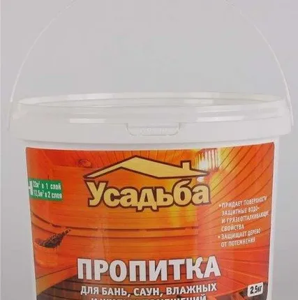 Фото №0 Пропитка для бань, саун У-409 1 кг