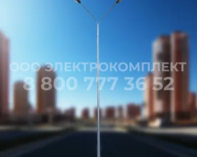фото Опора освещения ОГК-3