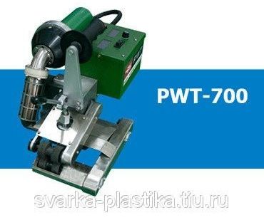 фото Аренда сварочного автомата горячего воздуха PWT-700
