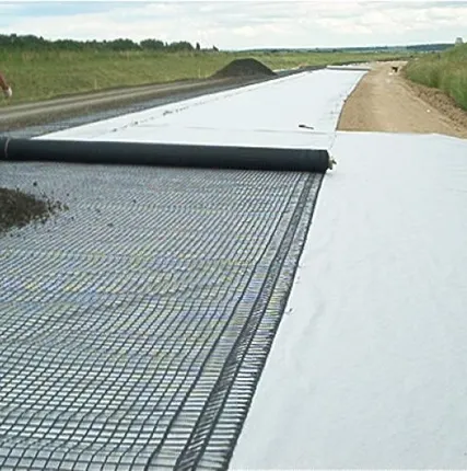 Фото №0 Геотекстиль Автекс 300 плотности