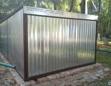 фото Гараж недорого