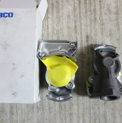 Фото №0 Детали подвески М22-1,5 WABCO 4006043280 (Тягач прицеп)