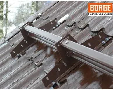 фото Снегозадержатель Borge