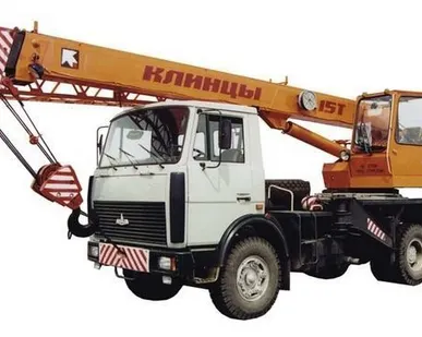 фото КС 35719-5 автокран 15т. с гуськом (МАЗ-5337)