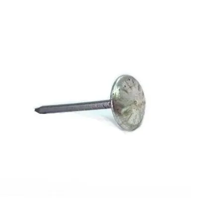 Фото №0 Гвозди мебельные 1,6х25 мм без покрытия ТУ 208-81