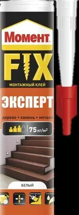 Фото №0 Клей Момент FIX Эксперт 380г Момент Б0025179