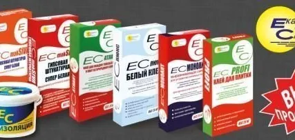 Фото №0 Пропитка силикон ЕС, 5 кг