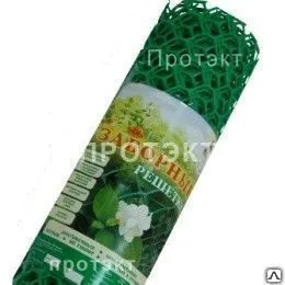 фото Решетка для забора 2.0, З-32, рулон 2на30