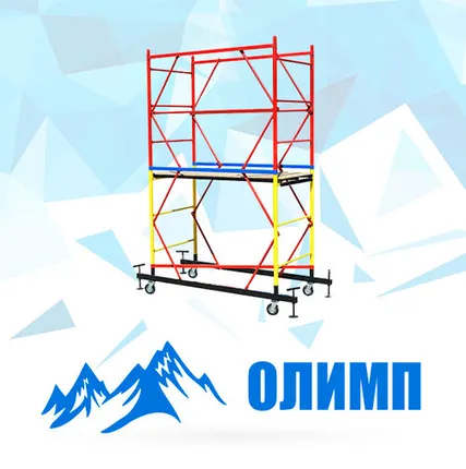 Фото №0 Вышка-тура 0.7х1.6