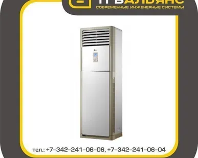 фото Кондиционер колонный MIDEA MFM-48ARN1-Q/MOF48HN1-RB6W сплит-система