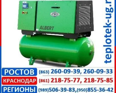 фото Компрессор Atmos