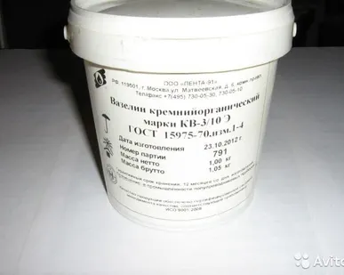 фото Вазелин КВ-3/10Э