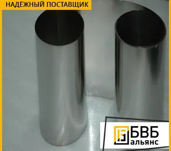 фото Фольга циркониевая Э110