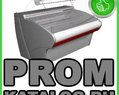 фото Морозильные витрины  Carboma