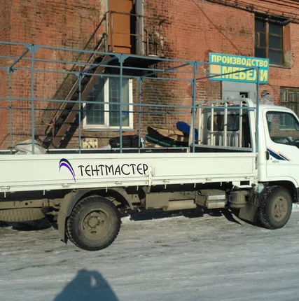 Фото №0 Разборный каркас на грузовой автомобиль