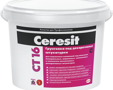 фото Грунтовка Ceresit СТ-16 15кг10л  0,2-0,5л/м2