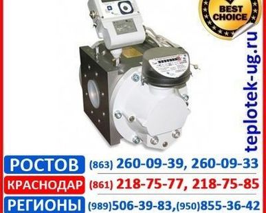 фото Комплекс измерительный