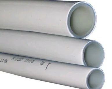 фото Металлопластиковая труба COMPIPE 16х2 мм Россия AL 0,4 200м (м.)