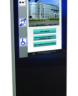 фото Информационный киоск(терминал,стенд) для инвалидов TI-20