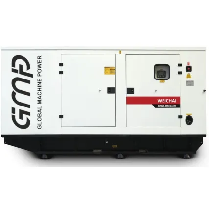 Фото №0 Дизельный генератор GMP 412WGC в кожухе