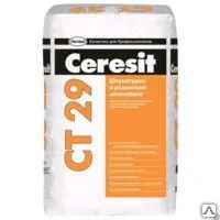 Фото №0 Шпаклевка готовая полимерная CT 95/5 Зима