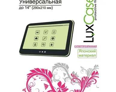 фото Защитная пленка LuxCase