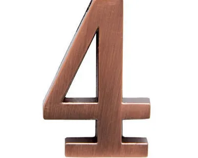 фото Цифра дверная АЛЛЮР "4" на клеевой основе медь (600,20)