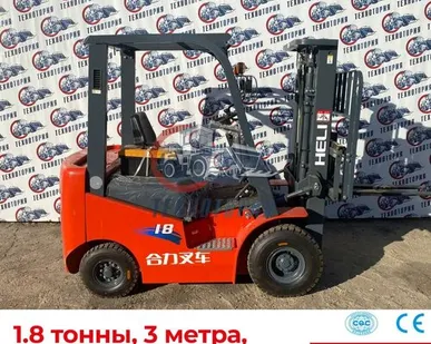 фото Дизельный погрузчик HELI CPCD18 1,8 тонн